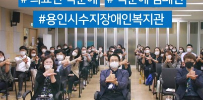 #의료진덕분에 챌린지