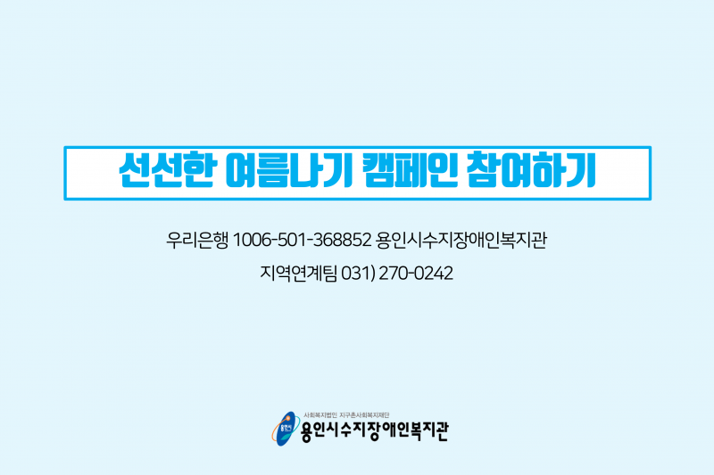 693cb87c688e4d976185ac8c2899574b_1593653555_5044.png
