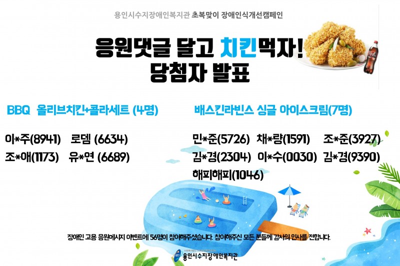 c00f43658f8a83f2a4500a74db5ead4d_1594792305_7187.JPG