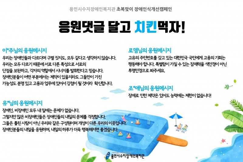 c00f43658f8a83f2a4500a74db5ead4d_1594792305_956.JPG