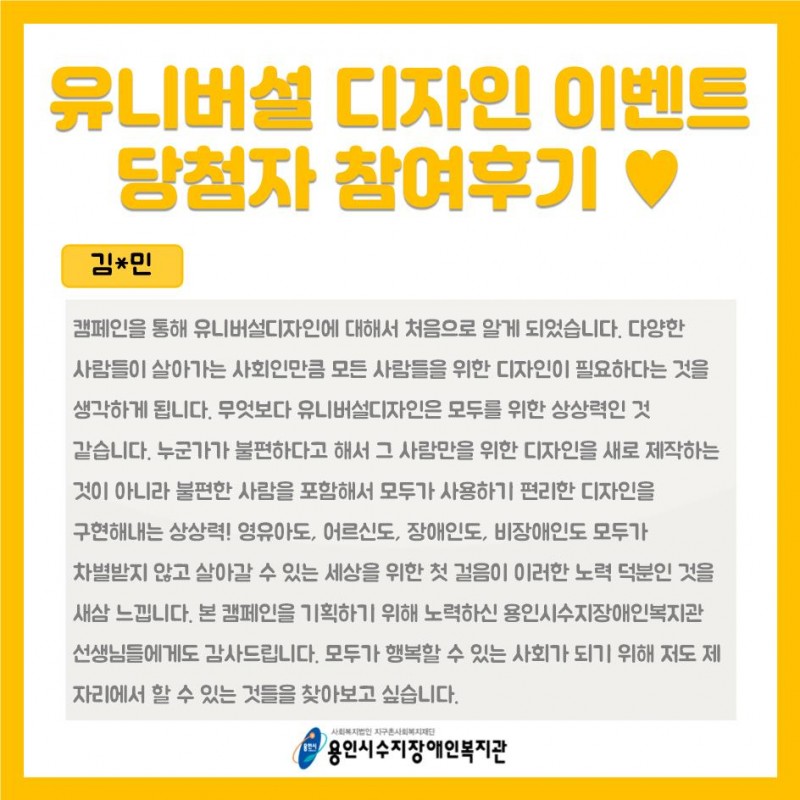 fedaecc5803a59c46afa9f96a4eb9c7b_1601291899_0737.jpg