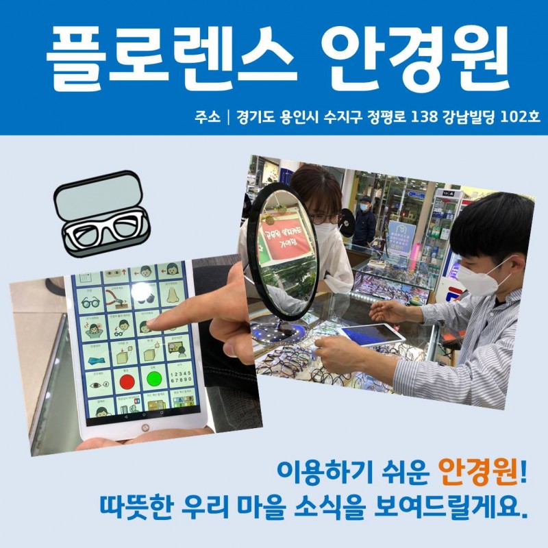 d6fb5bf3536a3cede8388762216039fb_1602062000_9638.JPG