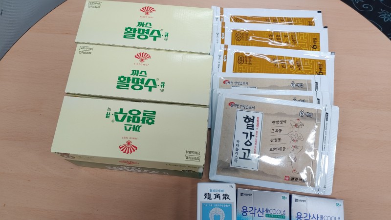 ecf612ef7b8e351de81a6262cb82a3fa_1604896402_4583.jpg