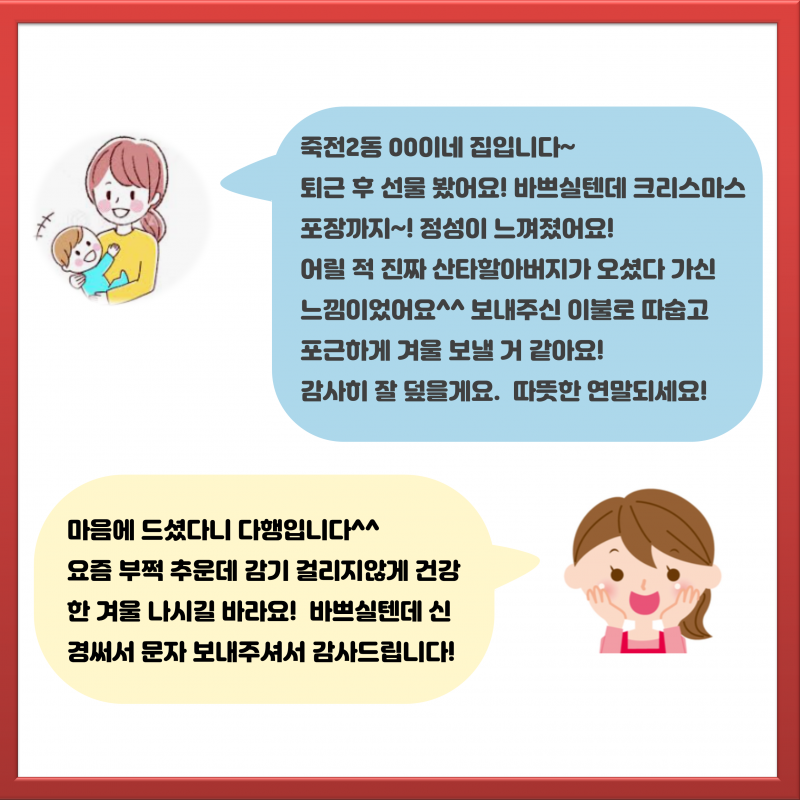 044a3c130683c7f642e04eb2c358f571_1608787439_0322.PNG