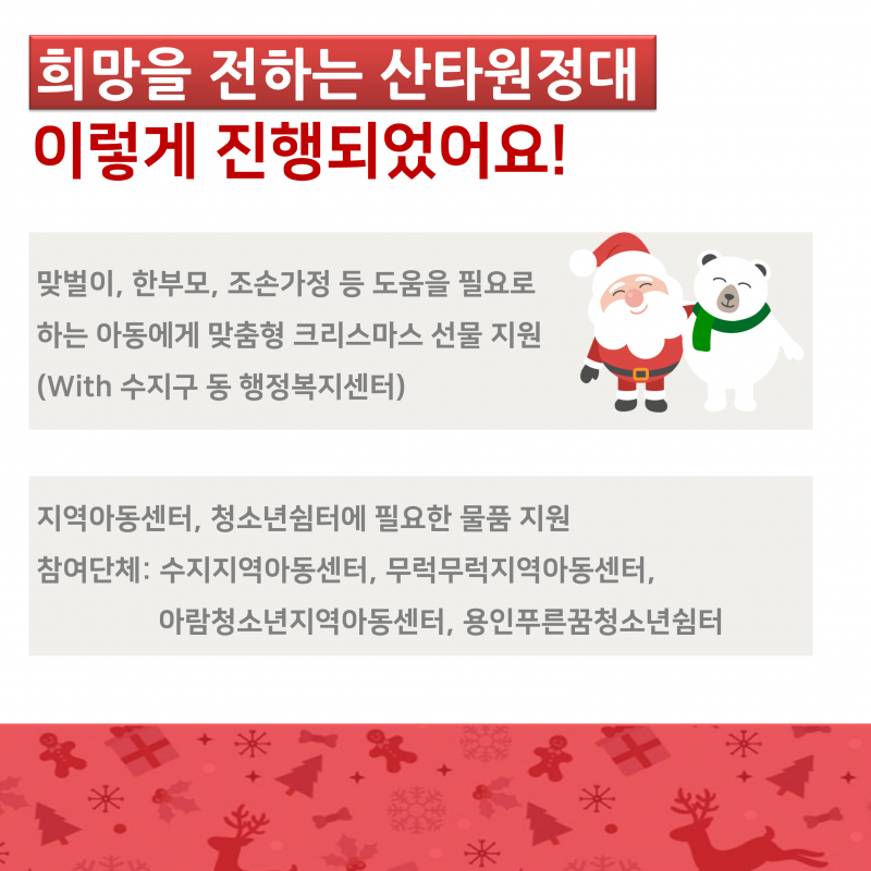 044a3c130683c7f642e04eb2c358f571_1608787584_9022.PNG
