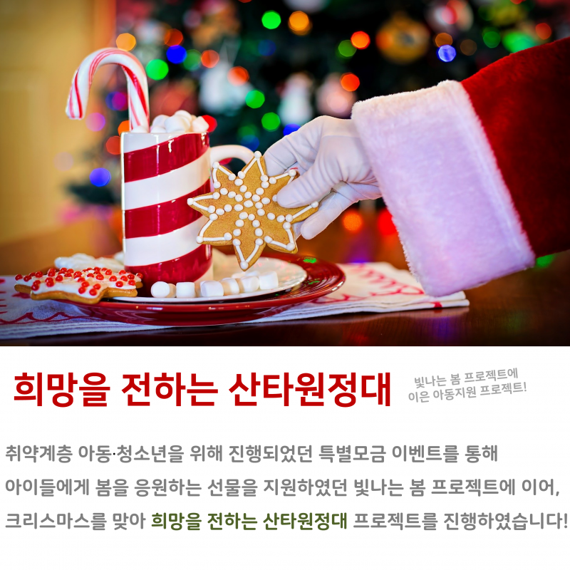 044a3c130683c7f642e04eb2c358f571_1608787596_6938.PNG