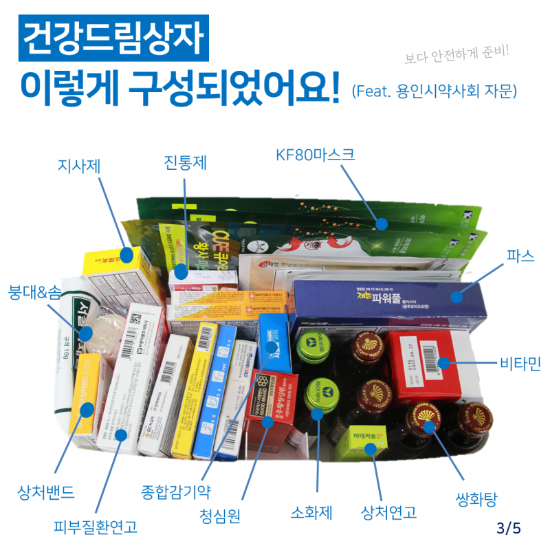 bcc9a9c1057f7d35c73f2ce782e8955d_1607492570_1389.PNG