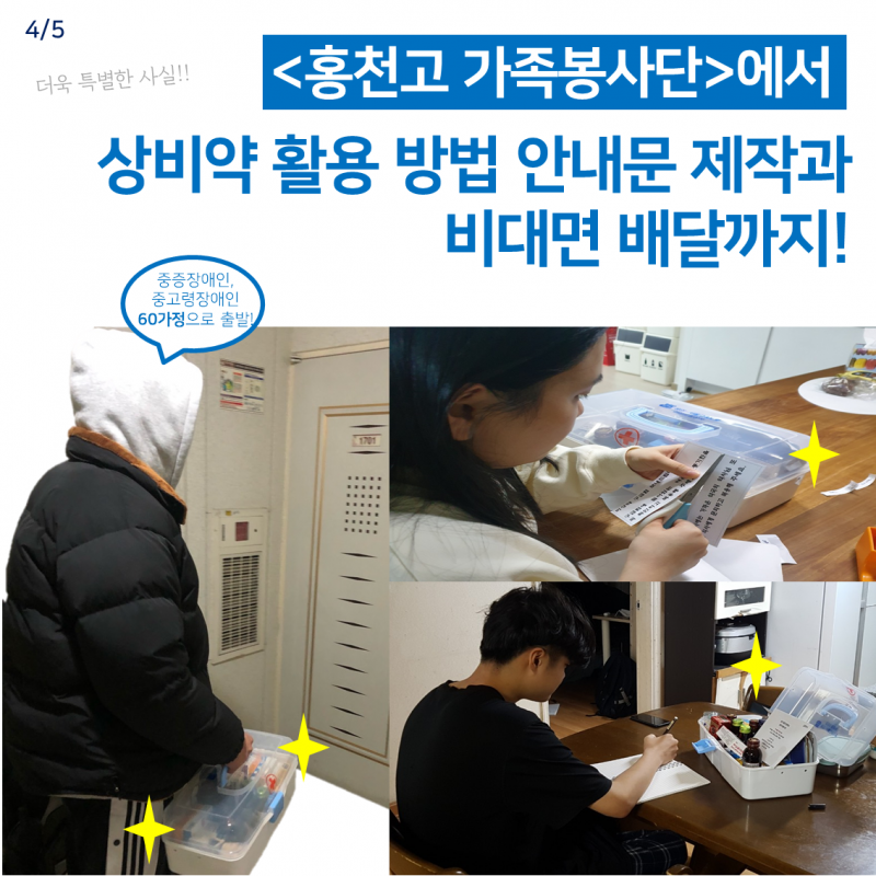 bcc9a9c1057f7d35c73f2ce782e8955d_1607492570_4148.PNG