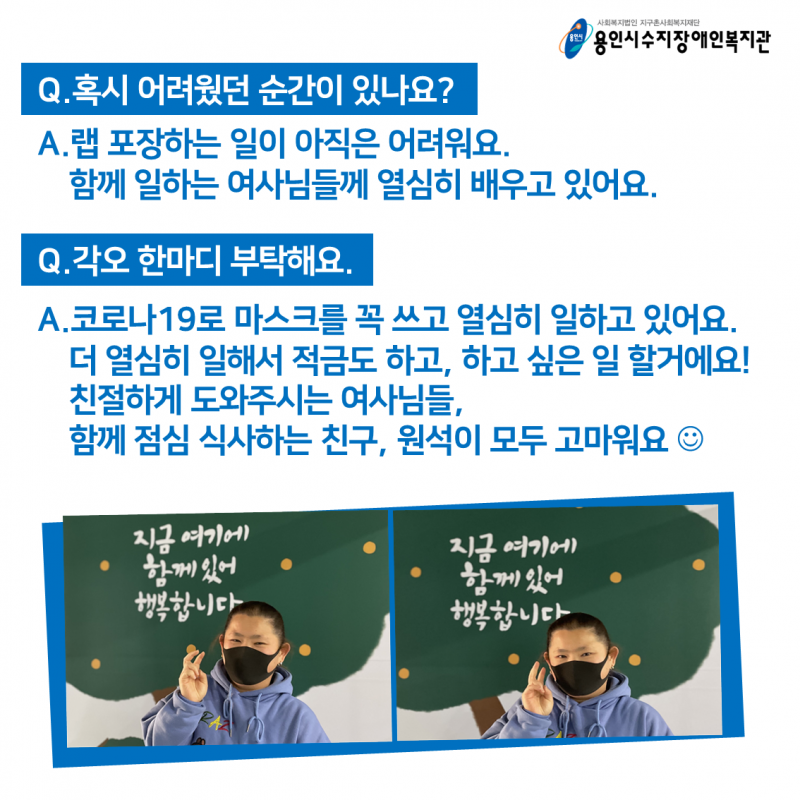 dcdf6060086a6017ecbefcf8104231e1_1607394756_8744.PNG