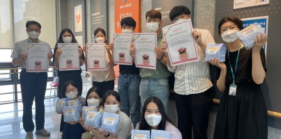 [함께 축하] 지구촌사회복지재단 19주년