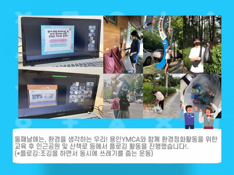 7a07292b9fcdac82498695daca0f702e_1628500699_2881.JPG