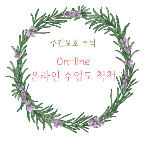 386a30453d5b53000542bcbf3d7996ab_1630029685_8925.png