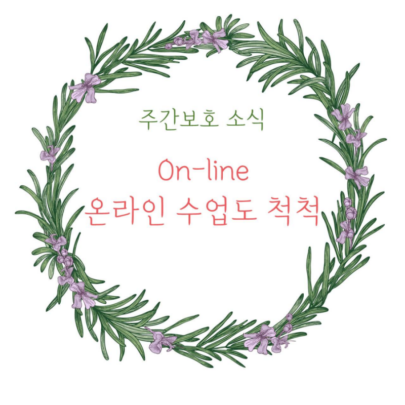 386a30453d5b53000542bcbf3d7996ab_1630029685_8925.png