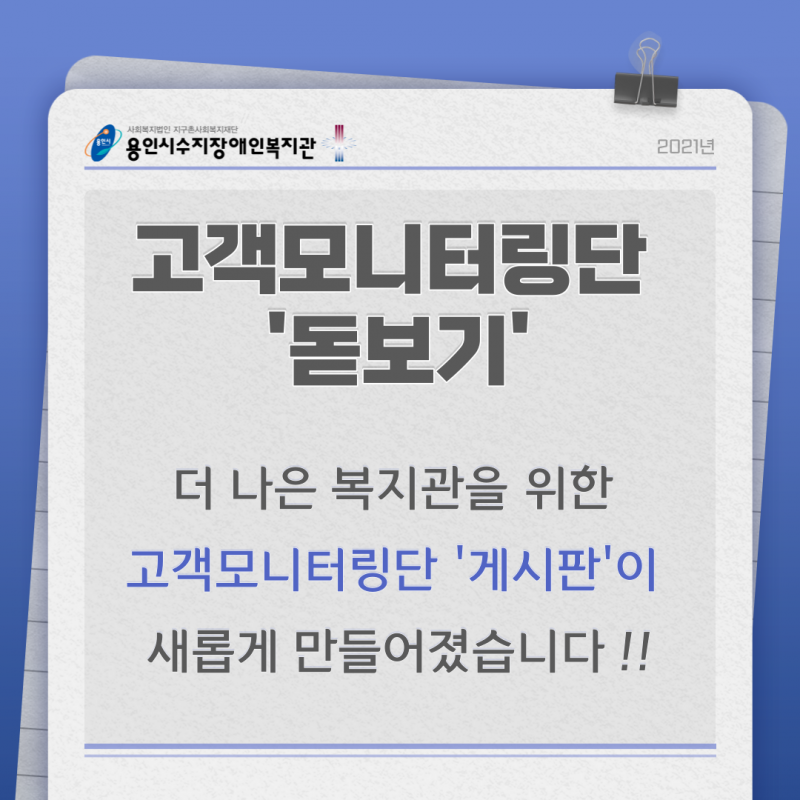 ed3d0d5998f753df6972741846ccb746_1630888716_6608.png