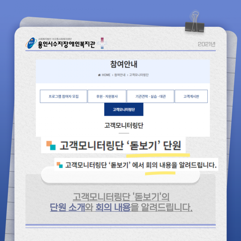 ed3d0d5998f753df6972741846ccb746_1630888717_3052.png