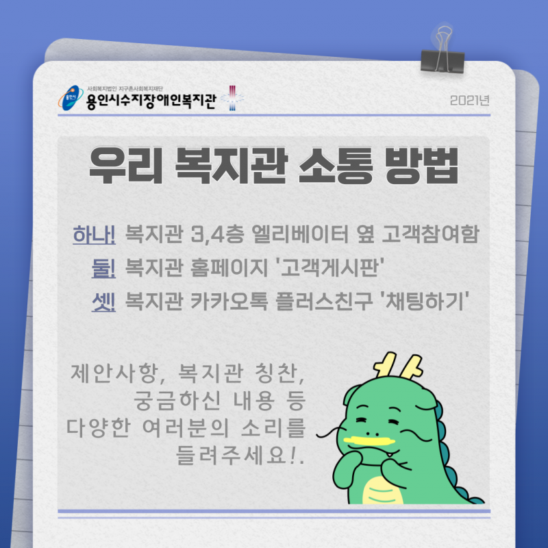 ed3d0d5998f753df6972741846ccb746_1630888717_5564.png
