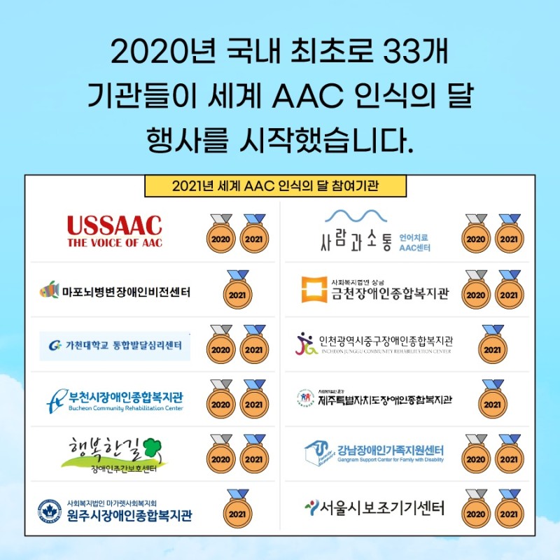 da297254930be003c59349223f128f3f_1635379353_9259.jpg