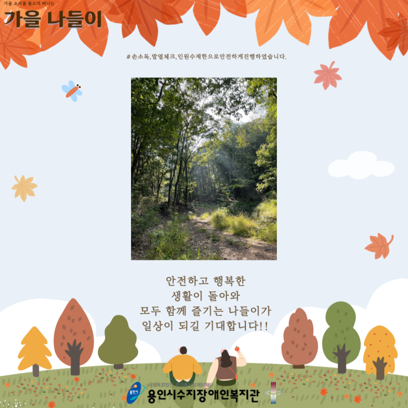 f059c9721bc09fa982fec5e5b6d10f68_1635905826_6887.png