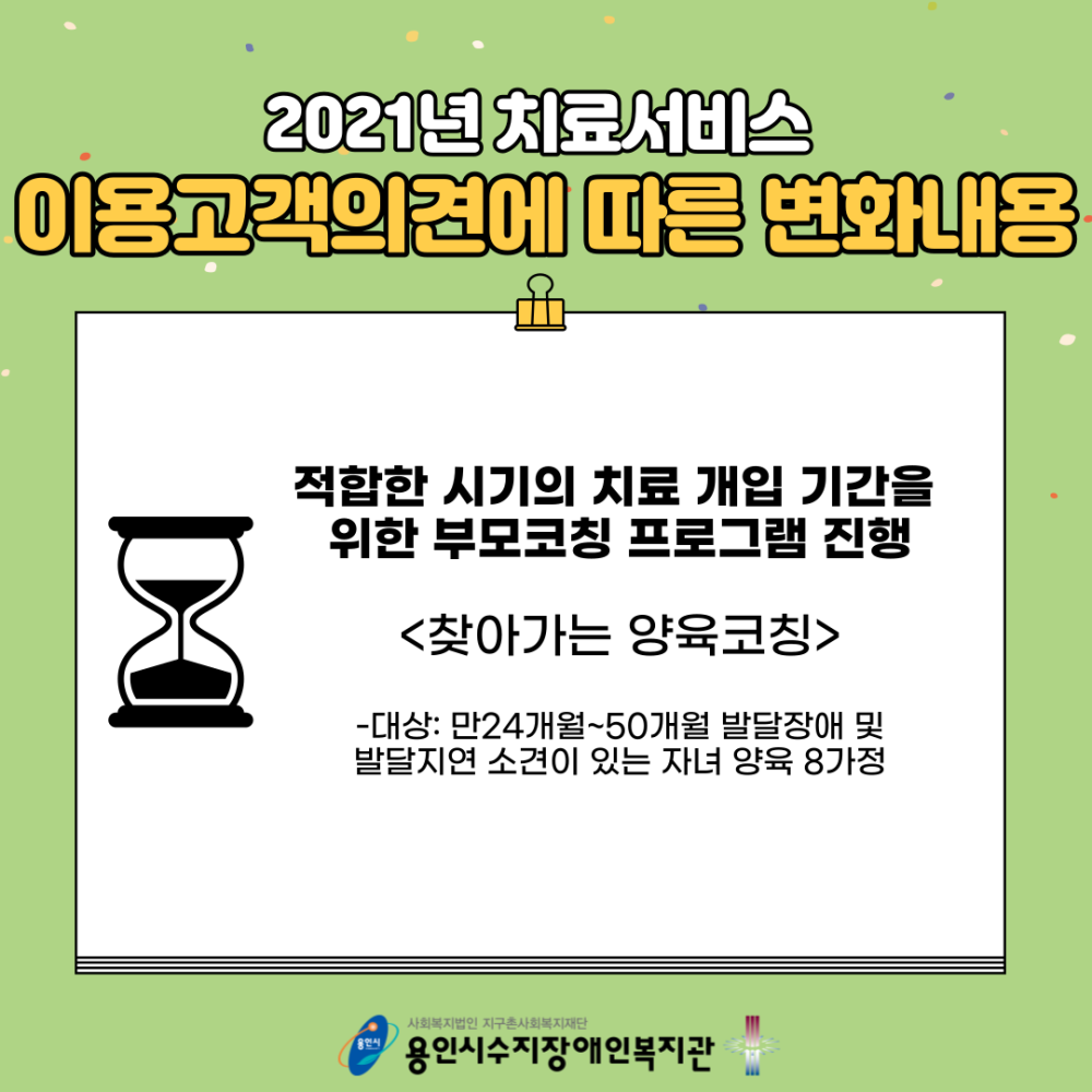 10bc431edf3fab298c14f9e6c20b1643_1638752257_1066.png