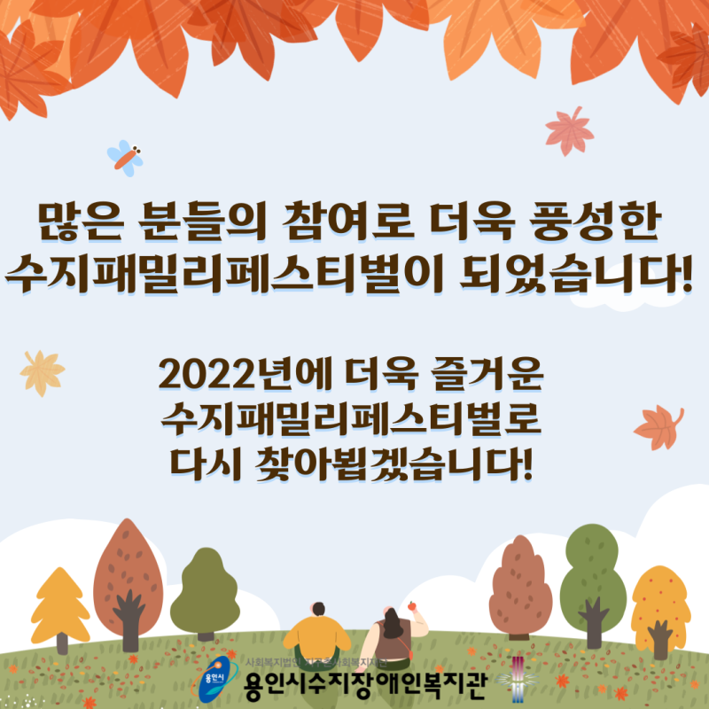a79356f3cee7c53ed28a6c2425692d1a_1640219171_3085.png