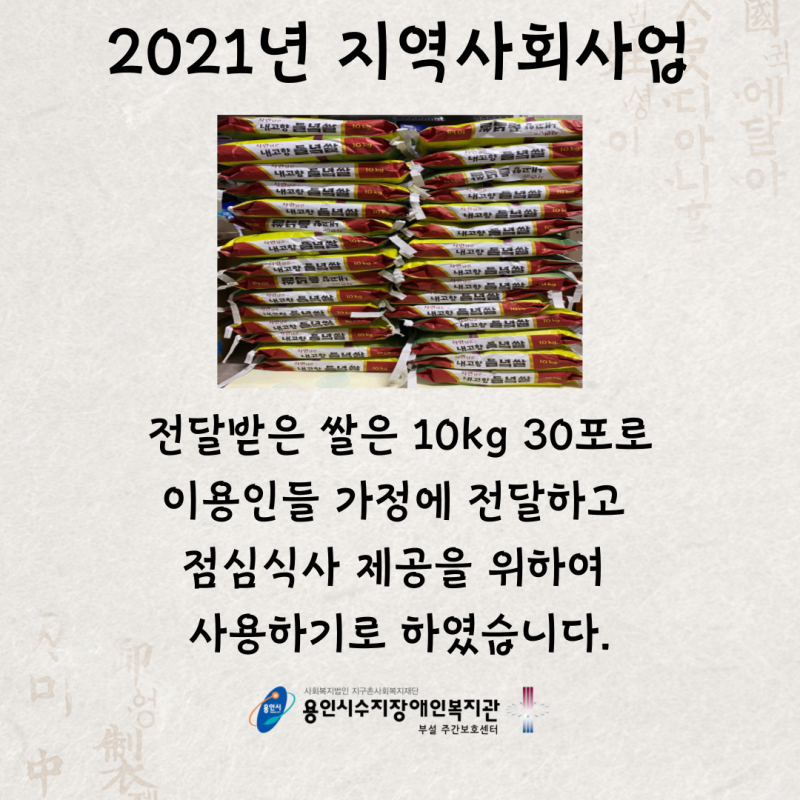 3cb12cf9914b8167f147307ab22fc737_1640672556_5252.png