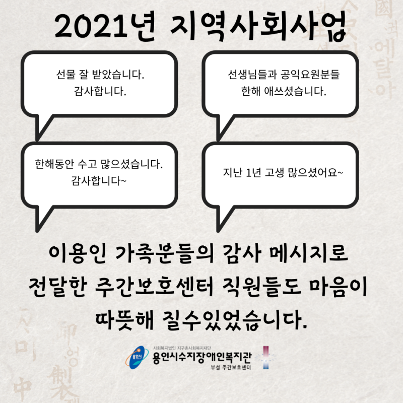 3cb12cf9914b8167f147307ab22fc737_1640672557_2414.png