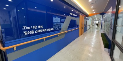 [기획전략팀] 스마트SAY 오픈