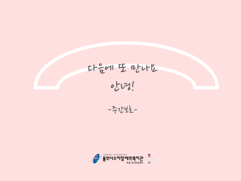 e6e4545a2aa2d037815dcbc98217e232_1646010296_2627.png