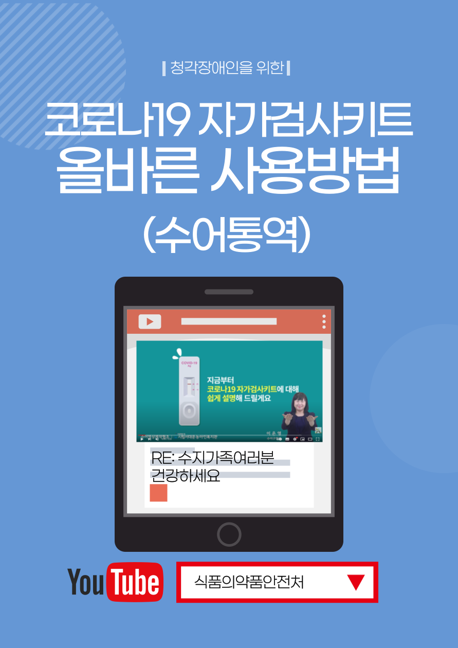 0f42aef4ad50349f20372427382d5a4a_1646983005_8877.png