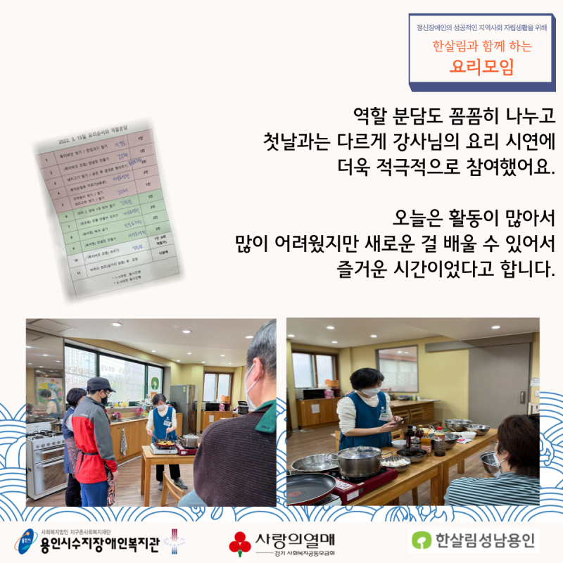 87dbaa22ae14916b2af1273c508d5f77_1647486271_9833.png
