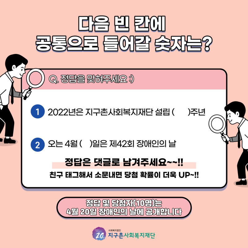 a09a083e714b4b580b258e784b3b196a_1649816489_3454.png