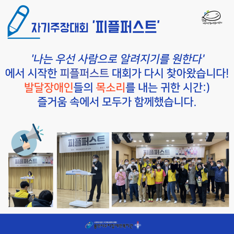 8565b5dff50de177a4215ae41aa37c82_1650430255_6132.png