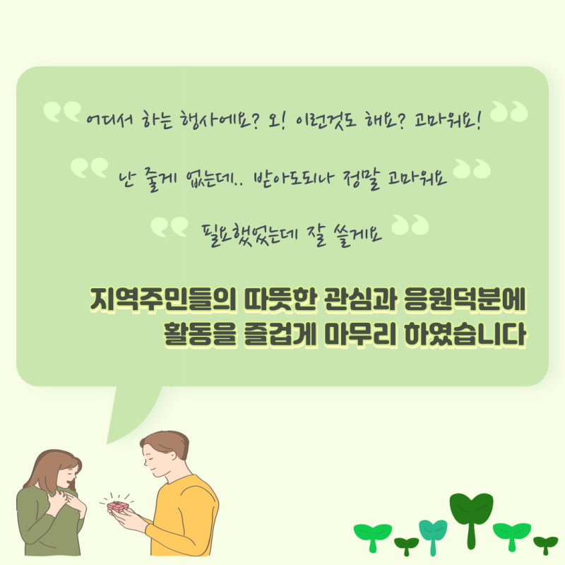 07eddfd2092649fbc7473cc504716660_1651193748_3039.png
