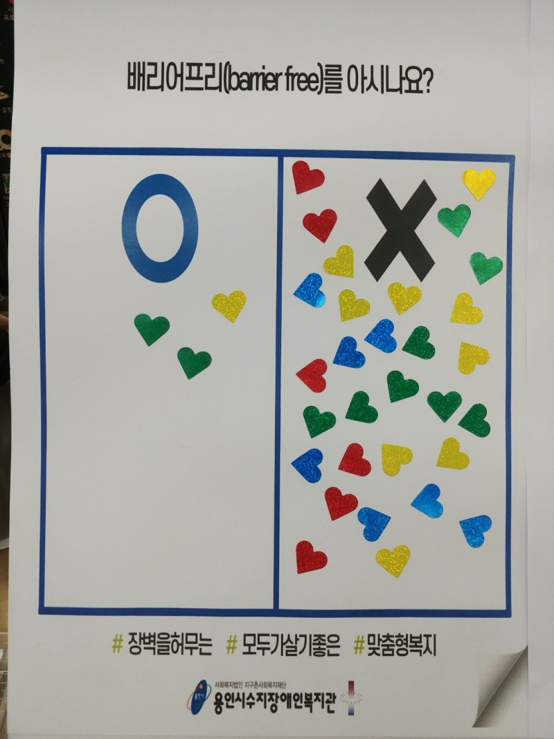 40e3d6dd7ff9c407c28aa01639667e01_1655079700_3416.jpg