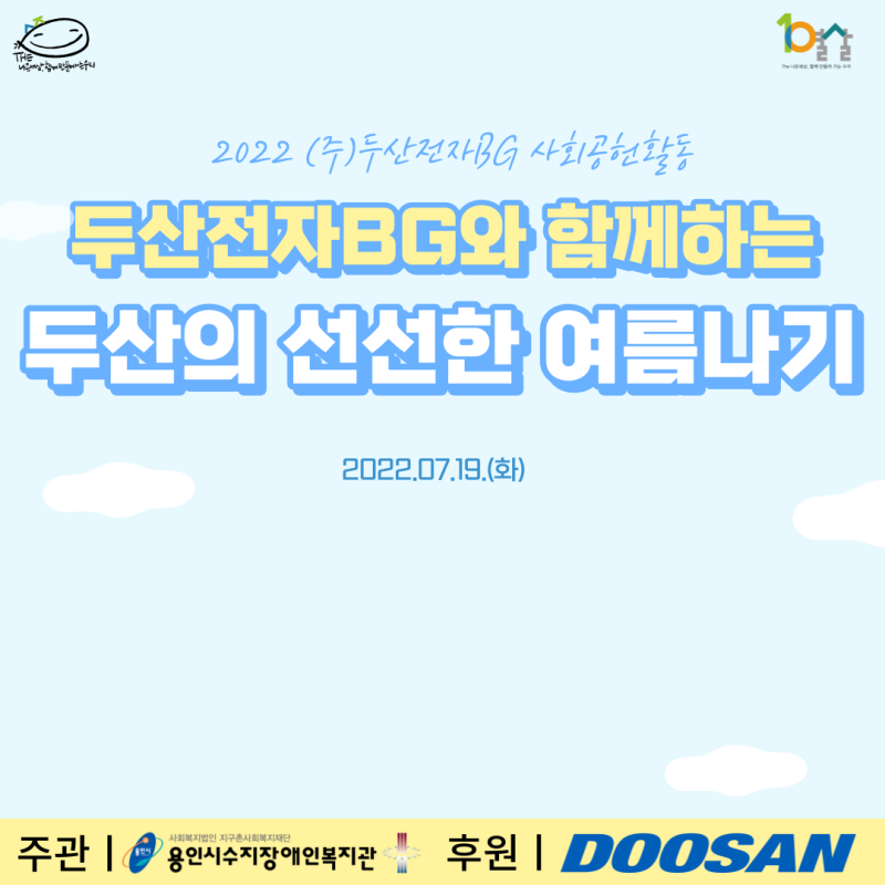 36661579d05d23ec9b092ac856bfd2df_1658900990_7289.png