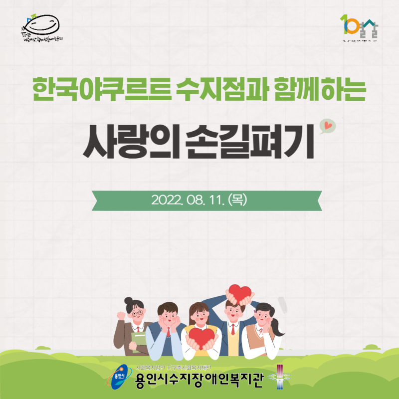 07cf183780416609045ee2dc33201cb4_1660294517_0245.png