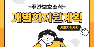 745f4ff120e2ab5fc7fe39aae2ffd9b4_1660294348_799.png