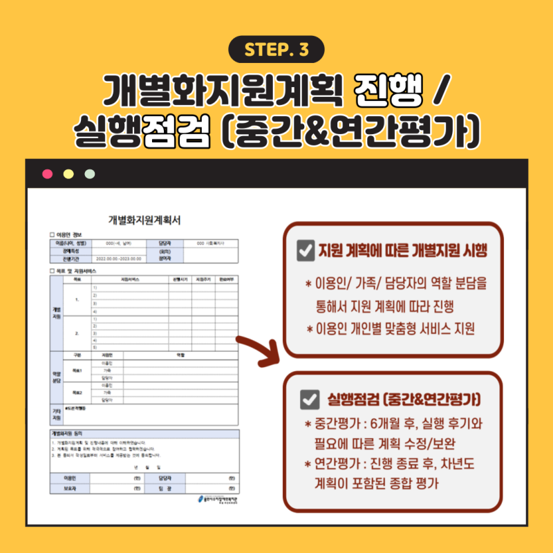 745f4ff120e2ab5fc7fe39aae2ffd9b4_1660294350_1969.png