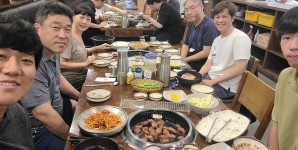 수지수리공동체(수수공) 활동 22.08.18