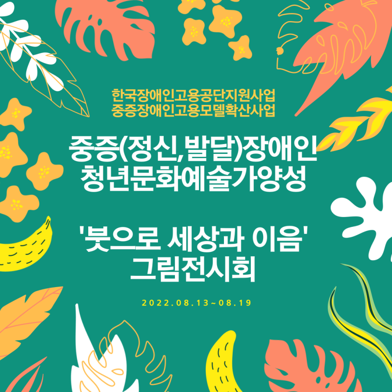 acf18ecadb43fde2c9e19c62668404fc_1661157571_8676.png