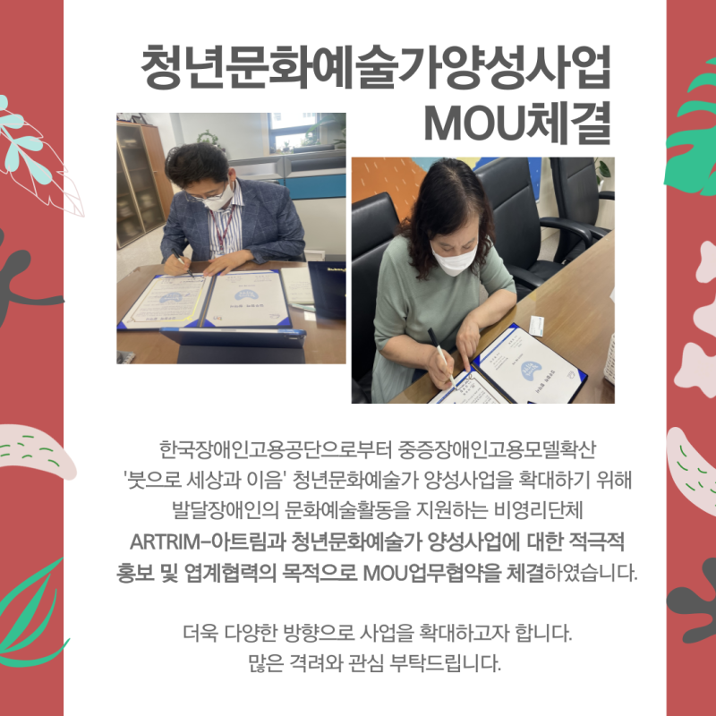 acf18ecadb43fde2c9e19c62668404fc_1661157573_2767.png