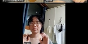 수지청년공동체 활동 22.09.05