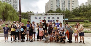 용인기후행동 활동 22.09.17