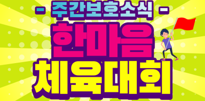4381c8f38f12fe98caee5747bbff6ea6_1664929884_3501.png
