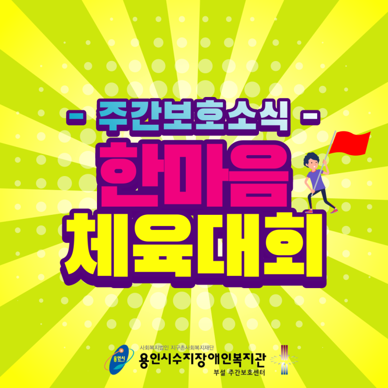 4381c8f38f12fe98caee5747bbff6ea6_1664929884_3501.png