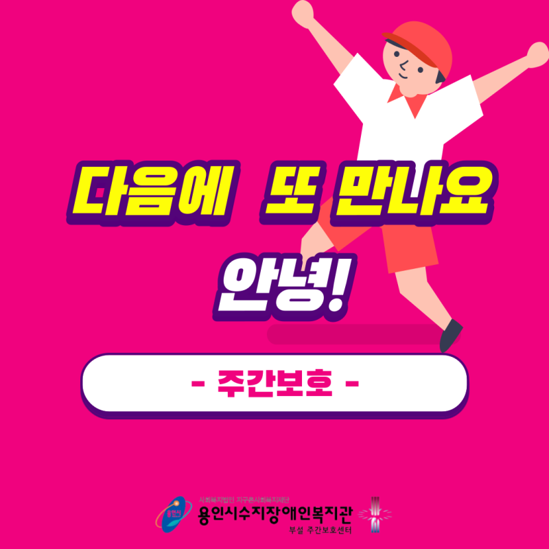 4381c8f38f12fe98caee5747bbff6ea6_1664929886_7913.png