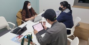 수지청년공동체 활동 22.10.12