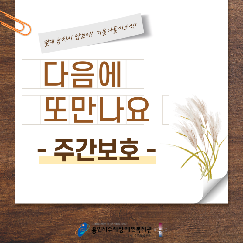 c7f257b5128c8f95b41c925bb57acb9c_1667459984_6683.png