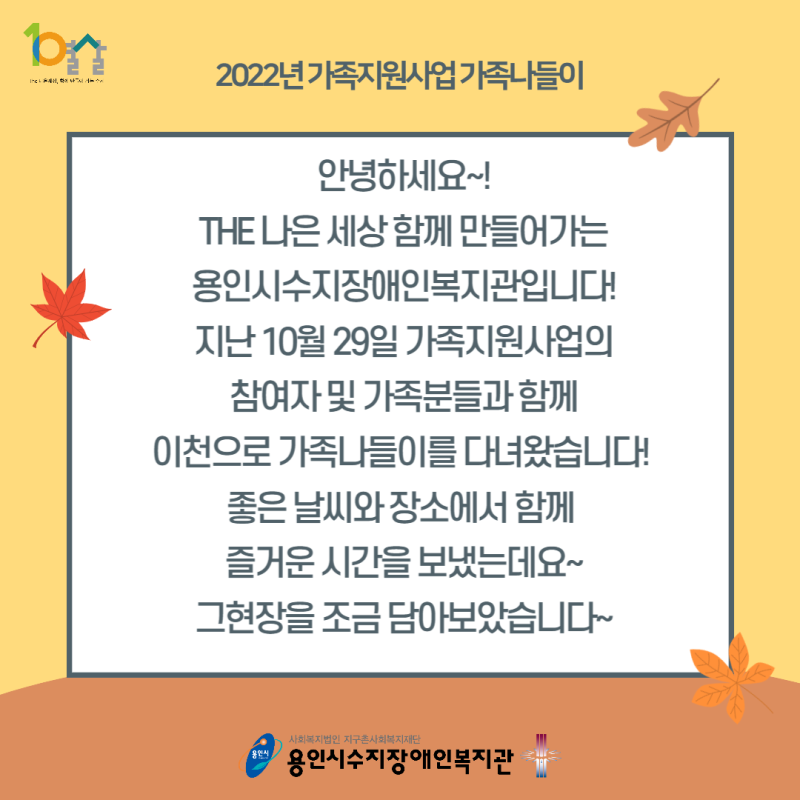 d4b7ce688c3d7cbe67fd873be67d87a0_1667798270_1068.png