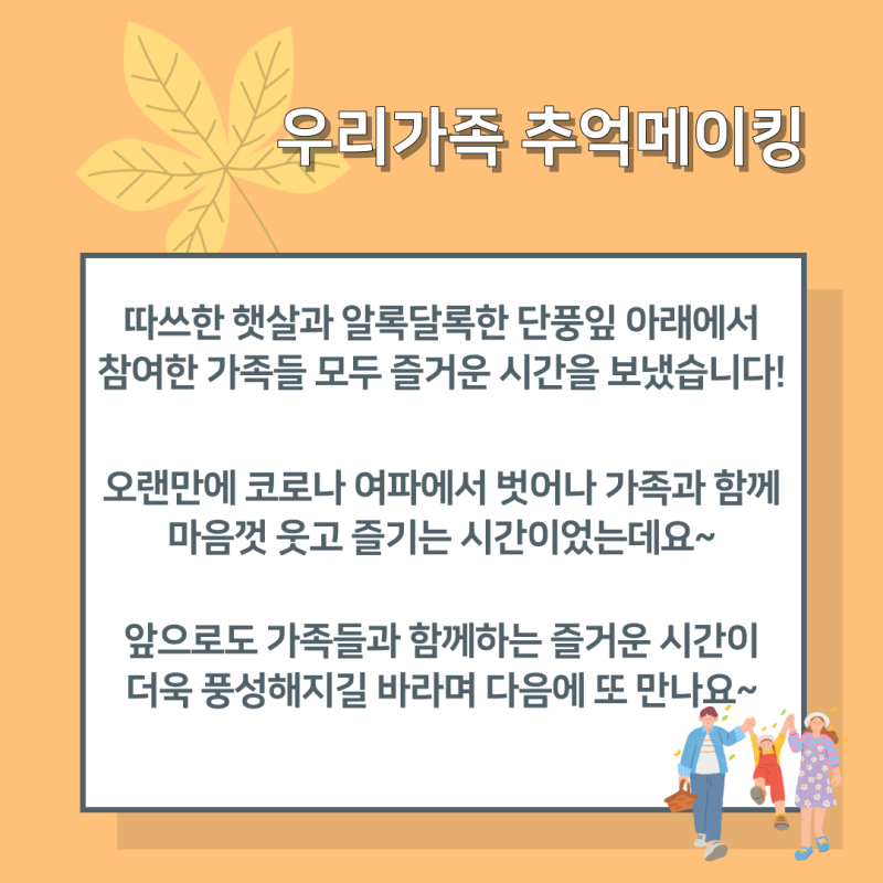 d4b7ce688c3d7cbe67fd873be67d87a0_1667798406_0852.png